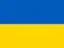 Українська